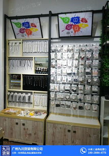 匠心制造，品質承諾 伶俐貨架與九川貨架——您的五金零售優質伙伴