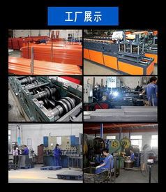 懸臂式倉儲貨架 為木材、五金、鋼管管材工廠與倉庫量身定制的存儲解決方案